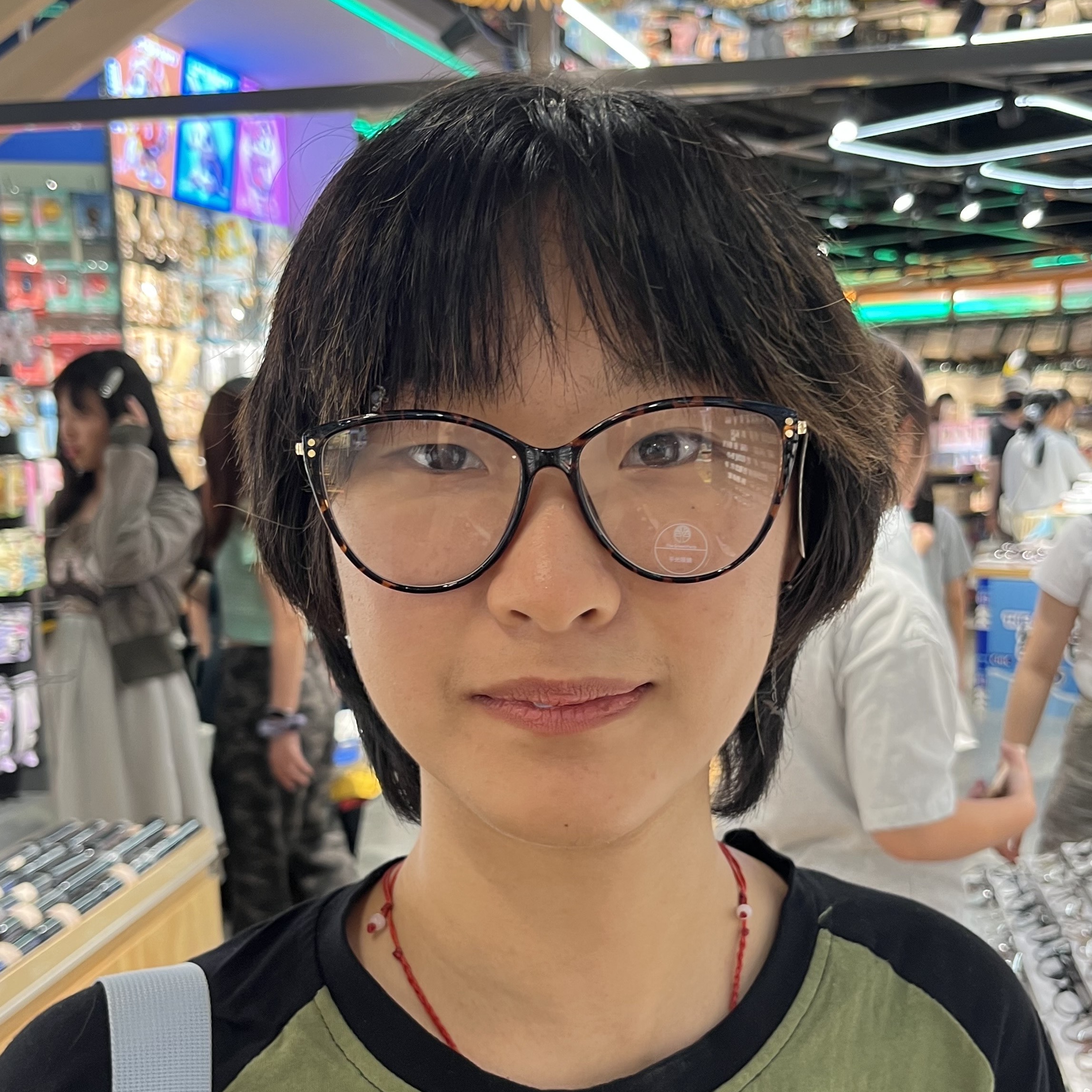 Ruili Xu
